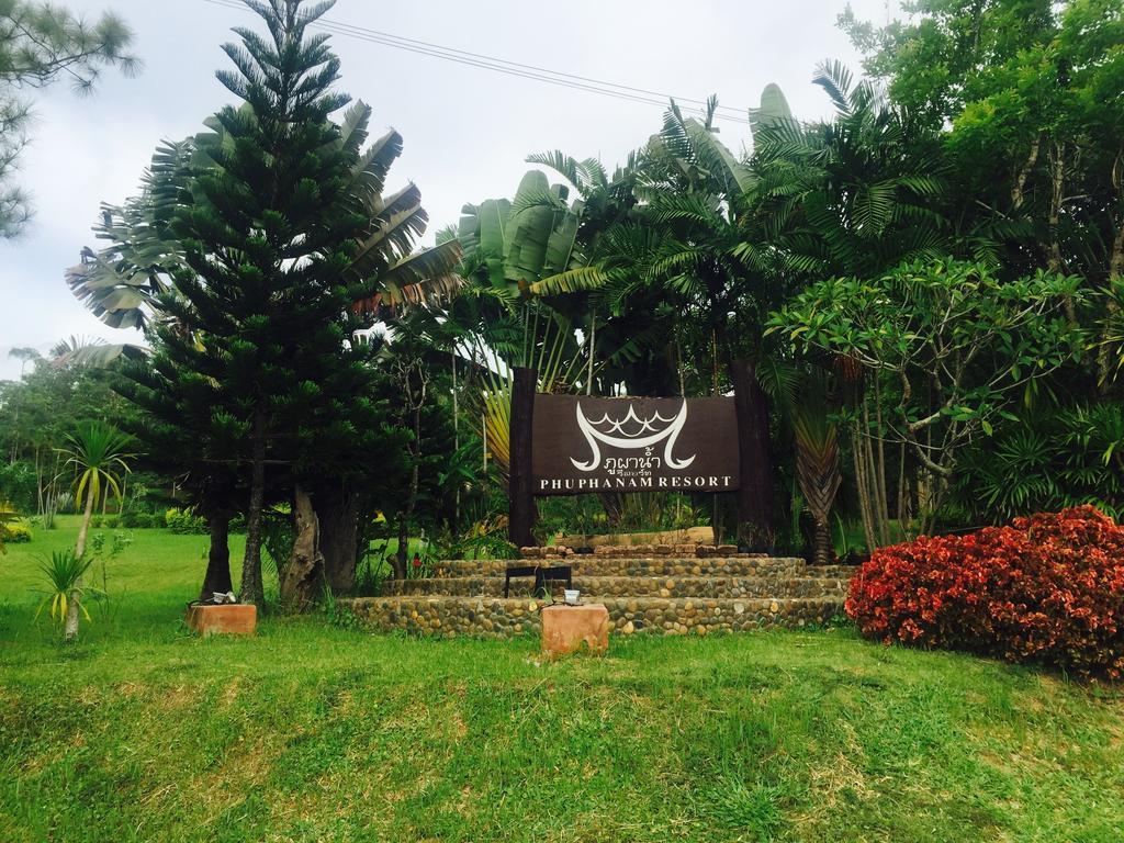 Phu Pha Nam Resort Dan Sai Экстерьер фото