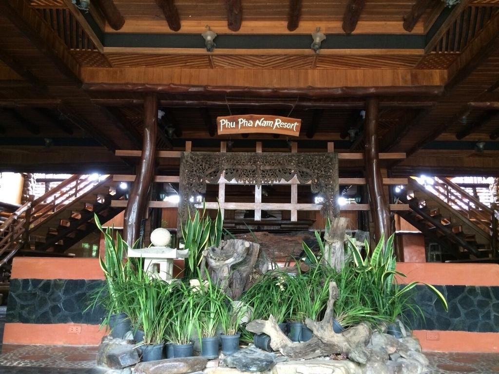 Phu Pha Nam Resort Dan Sai Экстерьер фото