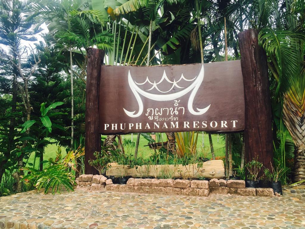 Phu Pha Nam Resort Dan Sai Экстерьер фото